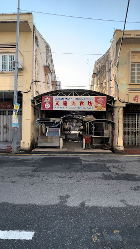 Bunga Raya Fried Oyster @ Medan Makan Boon Leong - Melaka