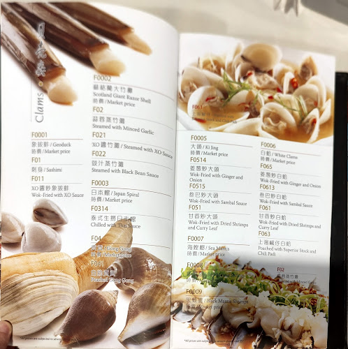 Seafood Market - Johor Bahru