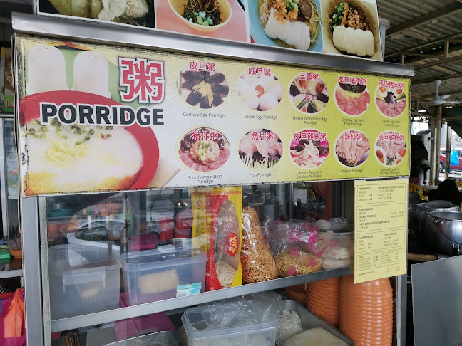 5, Jalan Bukit 11/2, Pjs 11, 46200 Petaling Jaya, Selangor