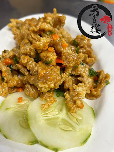 Ground Floor Lot 3, Block B, Jalan Kionsom Inanam Newtownship, Inanam, 88450, Sabah