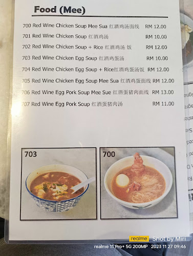 Lot 1976, Marina Phase 2, 98000 Miri, Sarawak