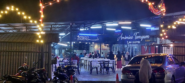 Amimies Tomyam Restoran (cawangan)