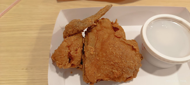 KFC Emart Miri - Gastronomi dan perhotelan