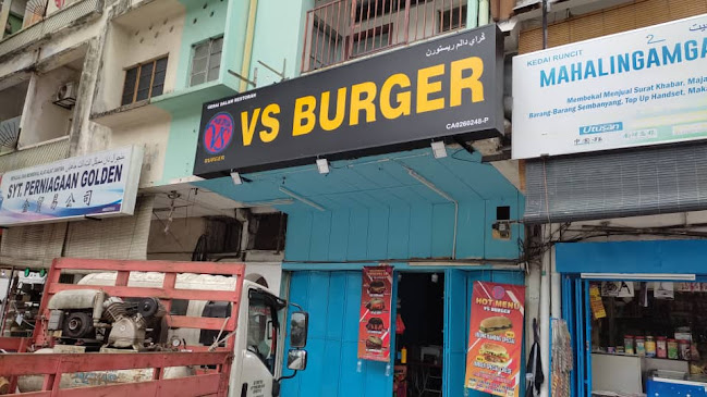 Opinii despre VS Burger (Outlet Jln Bukit Ubi) în Kuantan - Gastronomi dan perhotelan