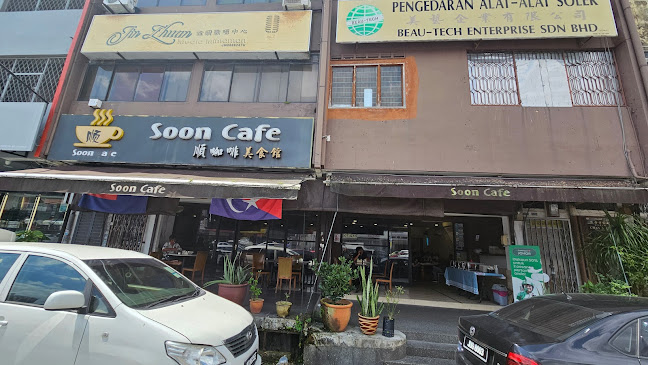 Soon Cafe - Gastronomi dan perhotelan