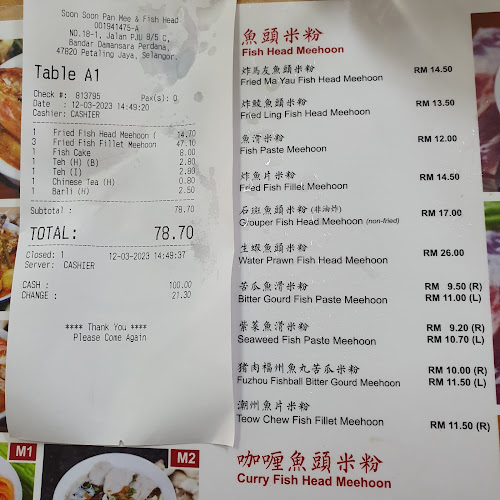 Soon Soon Pan Mee & Fish Head - Petaling Jaya