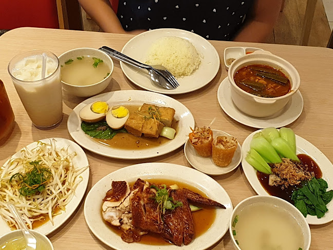 The Chicken Rice Shop East Coast Mall