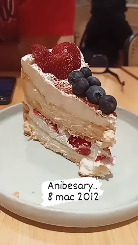 Gula Cakery Tropicana Gardens Mall - Petaling Jaya