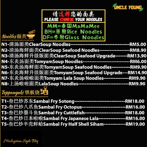 UNCLE YOUNG - Kuala Selangor
