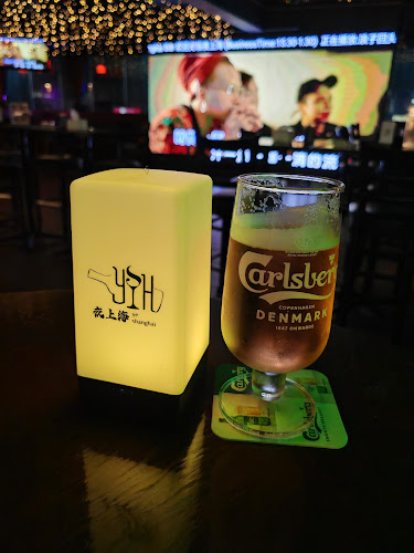 Ye Shanghai Bar - Gastronomi dan perhotelan