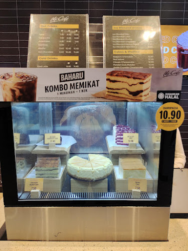 McDonald's Petronas USJ 1 DT