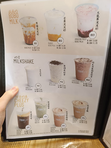 Opinii despre YI号坊 YIHO Bakehouse în Sitiawan - Gastronomi dan perhotelan