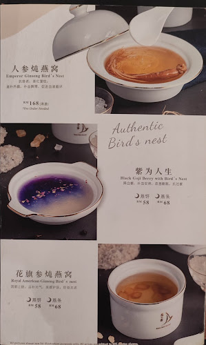 Birds Nest Secret - George Town