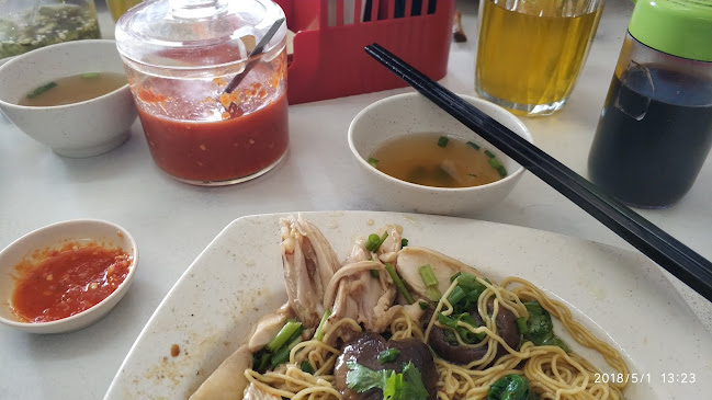 Shiang Kang Mee Lobak 香港面家