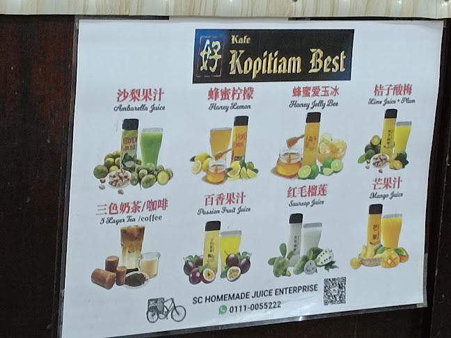 Opinii despre Kopitiam Best Cafe în Skudai - Gastronomi dan perhotelan