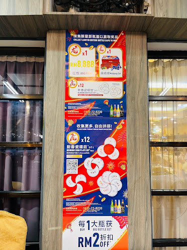 Restoran Makanan Laut Crab House - Ipoh