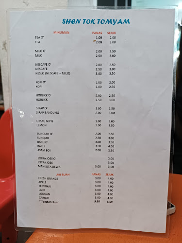 Opinii despre Sudut Selera Sri Cempaka în Johor Bahru - Gastronomi dan perhotelan