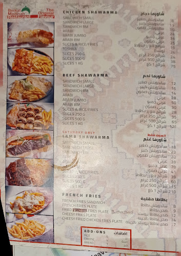 Opinii despre Restoran Berkat Madinah în Ampang - Gastronomi dan perhotelan