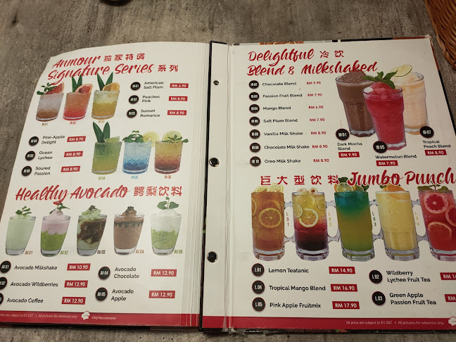 Opinii despre Anmour Cafe Bukit Indah în Johor Bahru - Gastronomi dan perhotelan