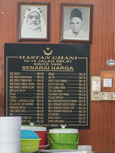 Mastan Ghani @Jalan Selat - Gastronomi dan perhotelan
