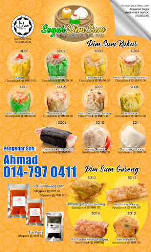 Ahmads Frozen - Gastronomi dan perhotelan