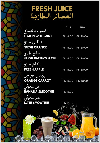 Al-Yemen Restaurant - Gastronomi dan perhotelan