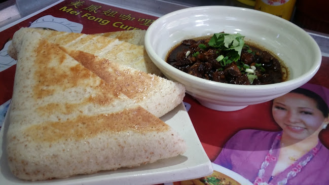 Mei Fong Curry Noodles - Kuala Terengganu