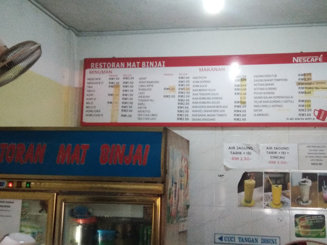 Restoran Mat Kedai Binjai