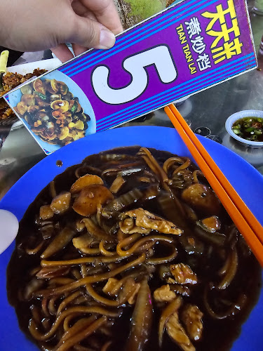 Taman Pelangi Hawker Chee Cheong Fun - Johor Bahru