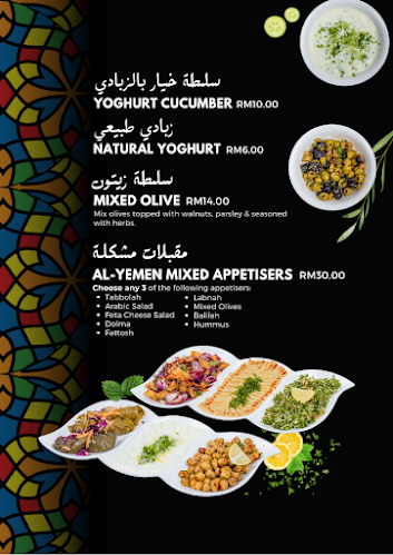 E189 Ground Floor, Block E, Icom Square, Jalan Pending, 93450 Kuching, Sarawak