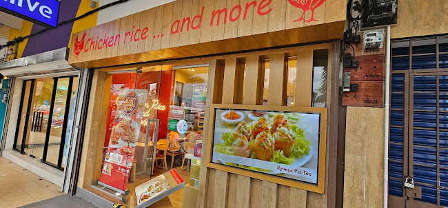 The Chicken Rice Shop Kuala Kangsar