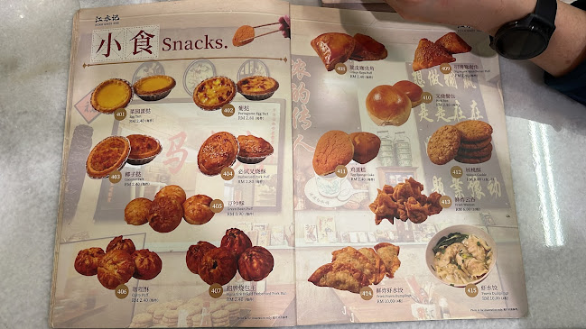 27, Jalan SS 2/67, SS 2, 47300 Petaling Jaya, Selangor