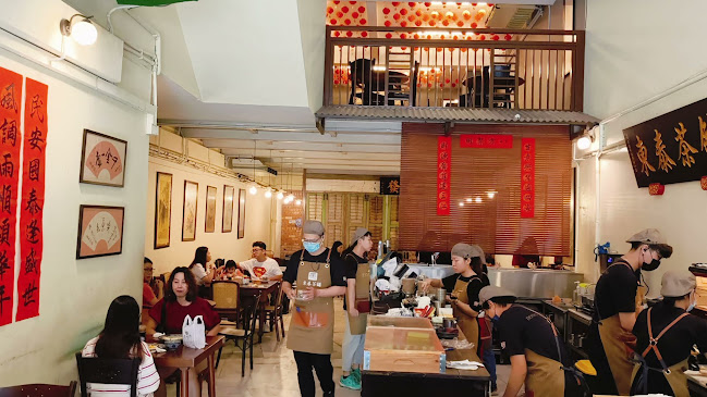 Opinii despre Dong Tai Kopitiam Pasir Pinji în Ipoh - Gastronomi dan perhotelan