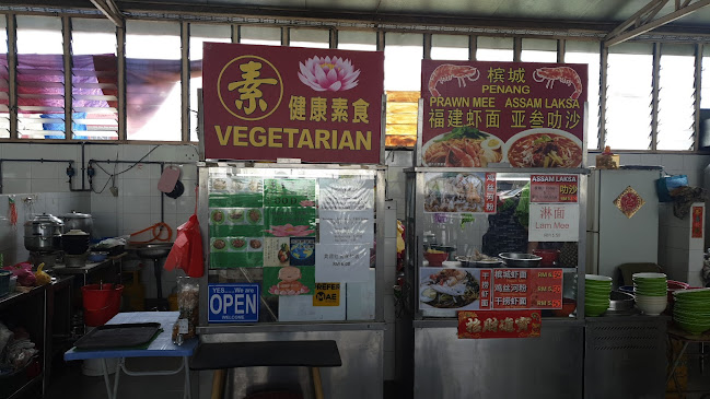 Yummy Food Garden Menglembu - Gastronomi dan perhotelan