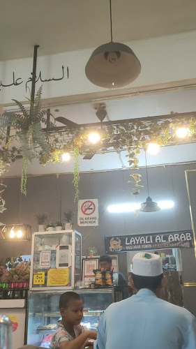 Opinii despre Layali Al Arab în Chukai - Gastronomi dan perhotelan