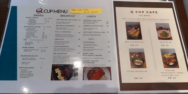 Comentarii opinii despre Q Cup Café