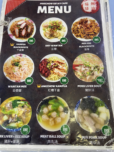 71, Jln Padungan, 93100 Kuching, Sarawak