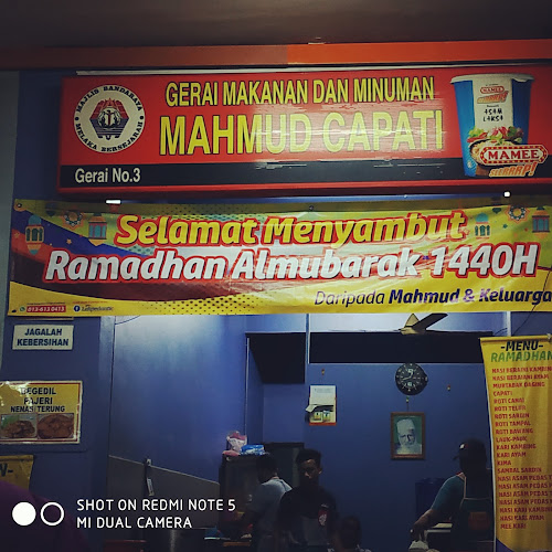 Foodcourt Kompleks Niaga Limbongan