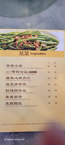 Opinii despre Kiat Lee Restaurant în Kota Kinabalu - Gastronomi dan perhotelan