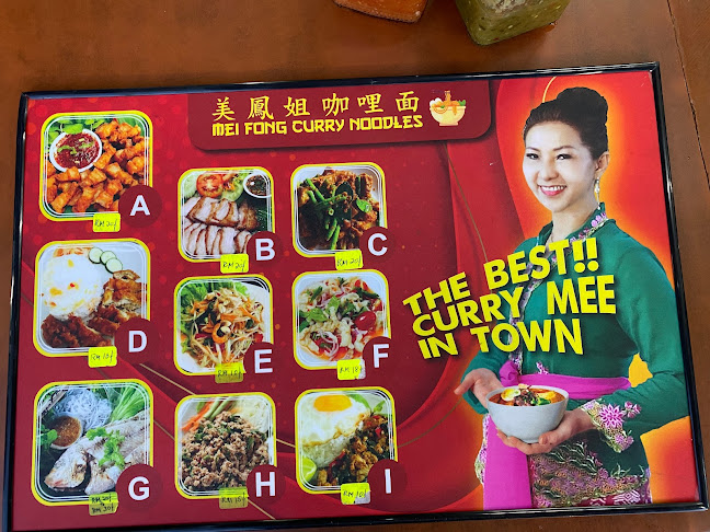 Mei Fong Curry Noodles