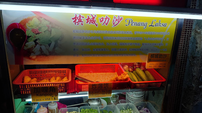 Opinii despre Sin Guat Keong Coffee Shop în George Town - Gastronomi dan perhotelan