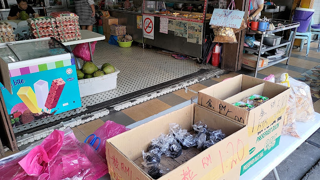 12, Jalan Tukang Besi, Pekan Sibu, 96000 Sibu, Sarawak