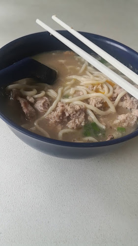 Ping Yuan彬園 - Kuching