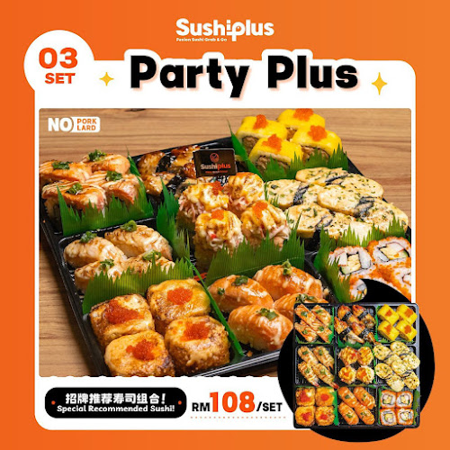 14, Jalan Eco Botani 3/6, Taman, Persiaran Eko Botani, 79150 Iskandar Puteri, Johor