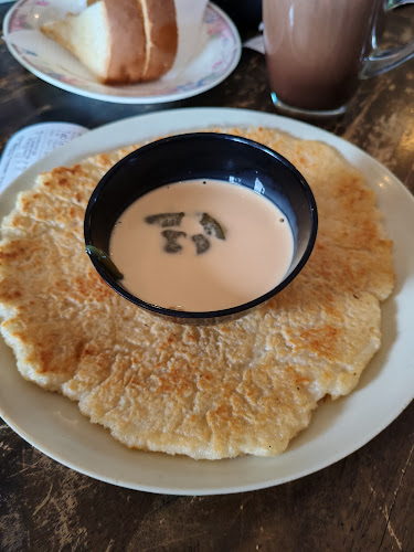 92, Jalan Raja Musa Mahadi, Taman Hillview, 31350 Ipoh, Perak