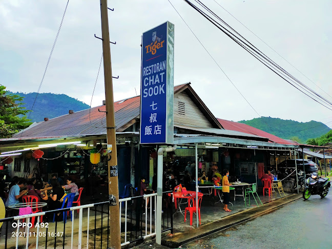 Restoran Chat Sook 冷气七叔玲珑饭店