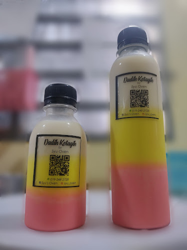 Syu Oven - Gastronomi dan perhotelan