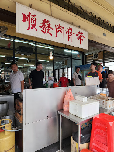 Comentarii opinii despre RESTORAN SOON LOY