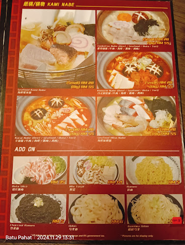 Opinii despre Ishiraku Izakaya în Batu Pahat - Gastronomi dan perhotelan