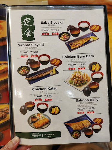 Opinii despre Kaede Japanese Restaurant în Alor Setar - Gastronomi dan perhotelan